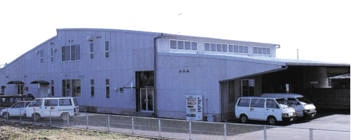 フードセンター会社外観